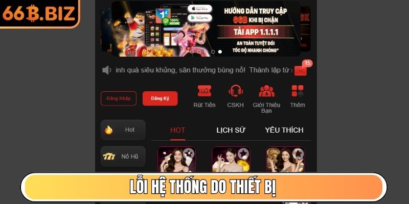 Lỗi hệ thống do thiết bị