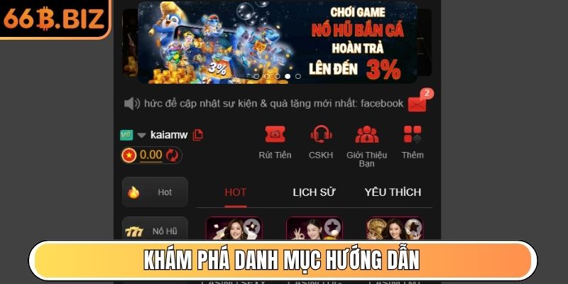 Khám phá danh mục hướng dẫn